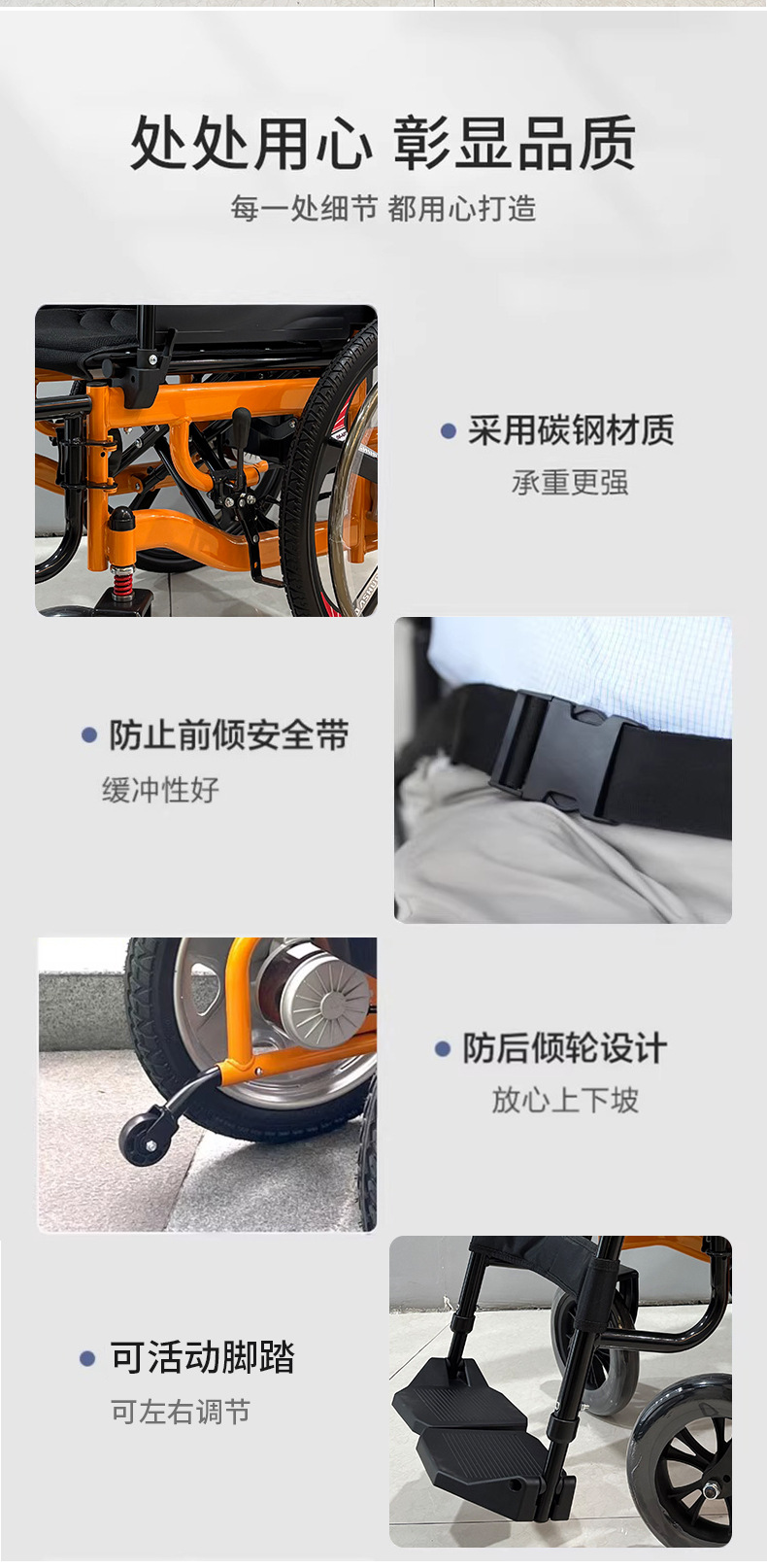 Electric Wheelchair Foldable for the Elderly and Disabled, Fully Automatic Smart Push Wheelchair, Large Wheel Mobility Scooter