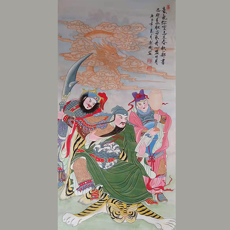 墨缘斋李澎彬花鸟画牡丹花国画批发  家居装饰办公司挂件