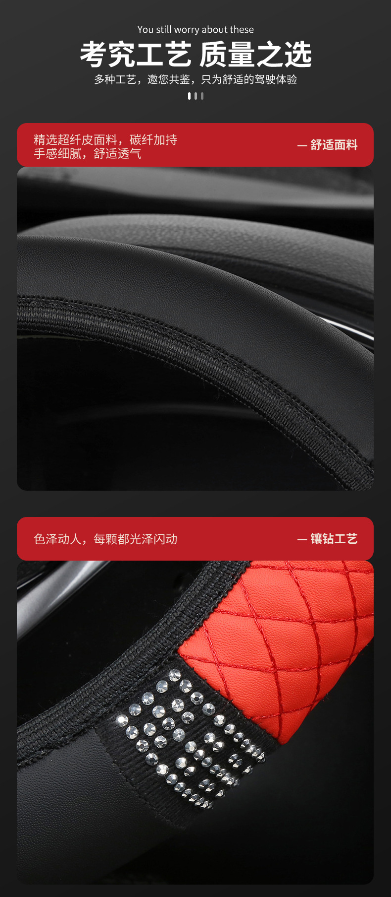 Factory wholesale car steering wheel cover PU fashion diamond four seasons general cross-border car handle cover imitation sheepskin pattern