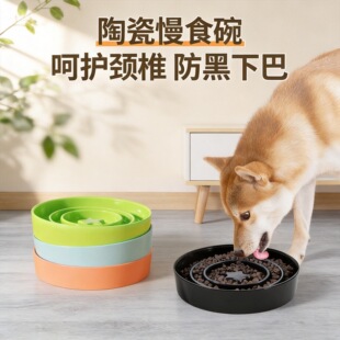 �����մ���ʳ�빷؈�侏ʳ�|؈������ʳ�빷��؈�댙����Ʒ���l