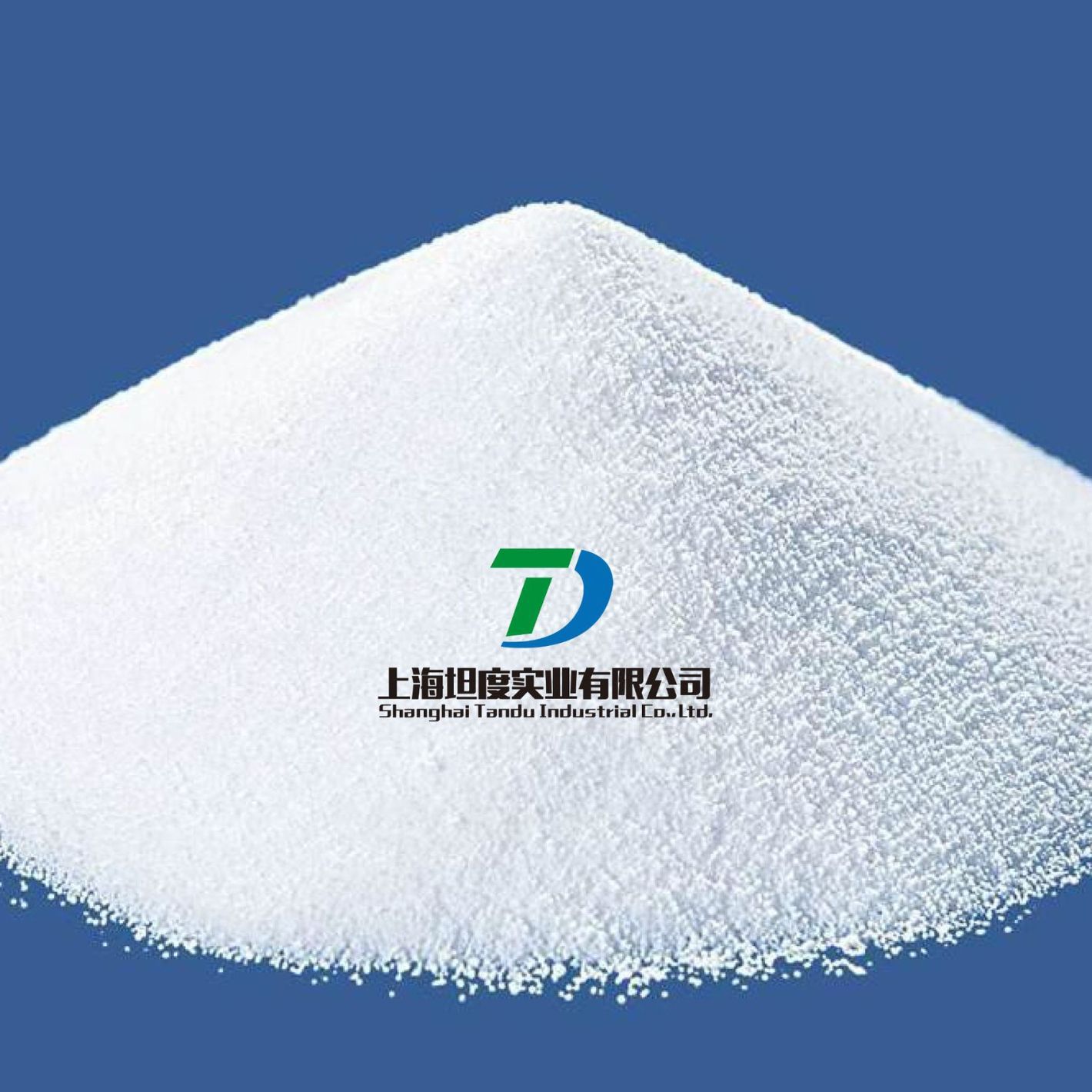 碳酸钠厂家轻质纯碱国标99.2含量50/袋碳酸氢钠认证碱性高含量