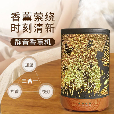 跨境批发鲜花镂空铁艺香薰机120ML家用迷你加湿器便携式亚马逊