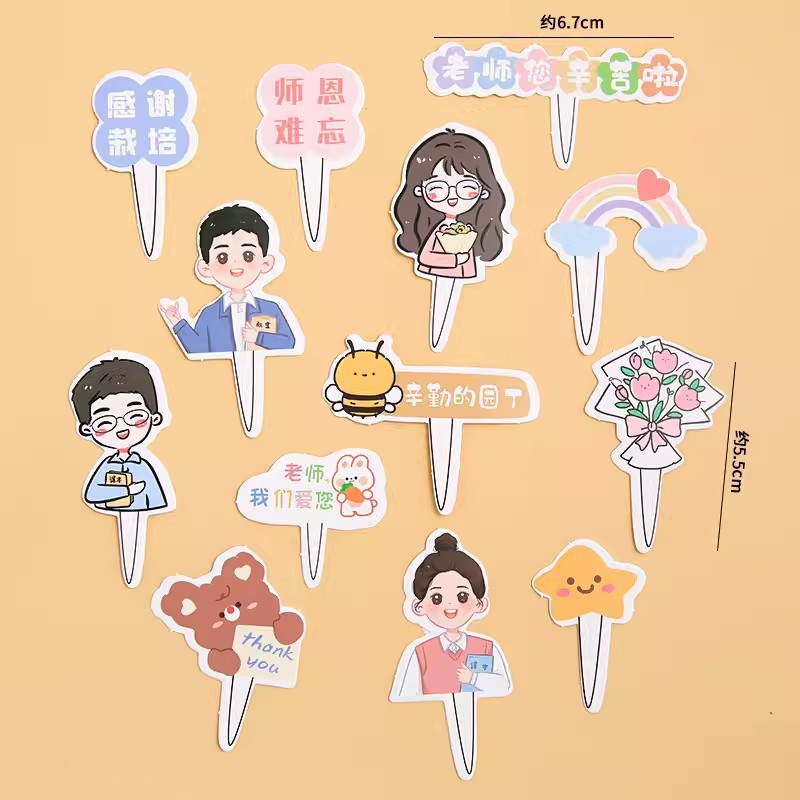 10 juegos de tarjetas puntiagudas para el día del maestro