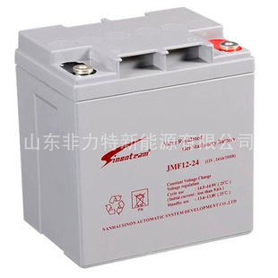 Sinonteamِ����늳�12V24AHֱ����SN-1224CH �C��UPS�Դ