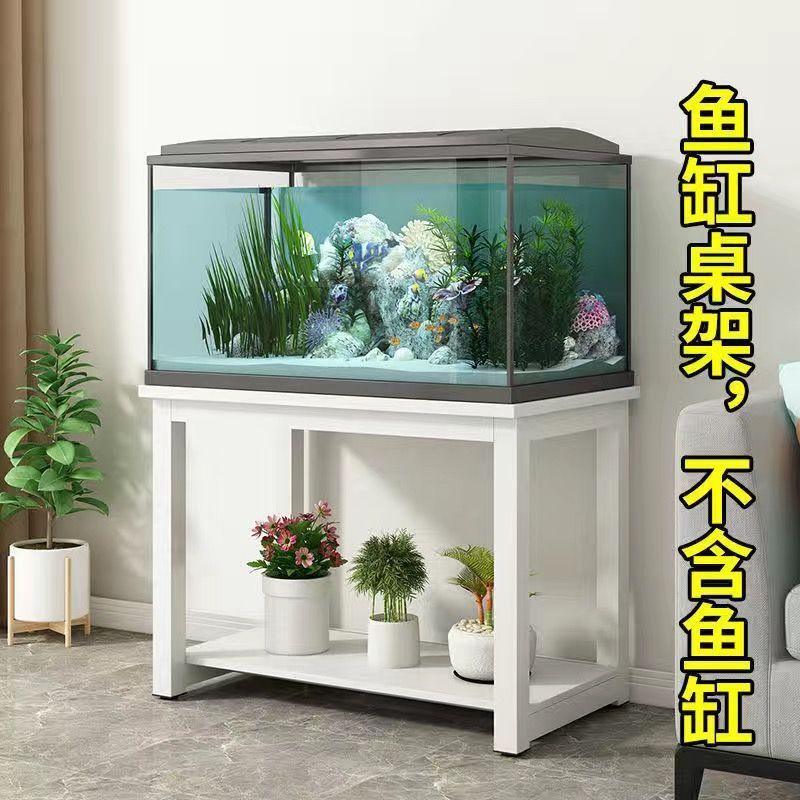 鱼缸架金属架承重鱼缸架加底柜家用40x40鱼缸架底柜鱼缸桌子底架|undefined