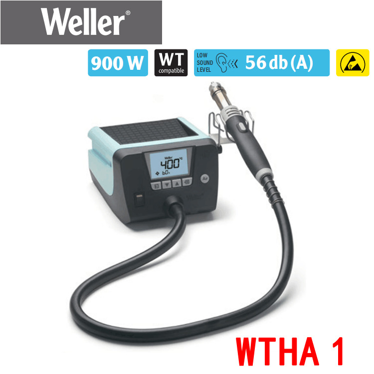 weller WTHA1热风台热风拆焊台大功率热风枪综合返修拆焊台返修台