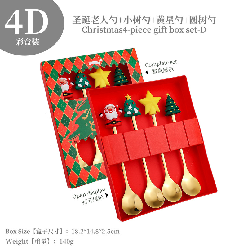 クロスボーダークリスマスステンレス鋼フォークスプーンギフトヘラジカ雪だるまクリエイティブかわいい漫画パターンデザートゴールデンスプーンフォーク|undefined