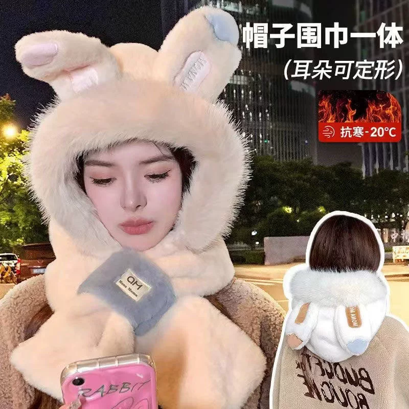 Rabbit, plush scarf, keep warm cute windproof universal set, Korean style, 2 piece set, increased thickness