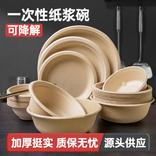 һ�����뼈�����ò;��������ͺм��ü��{��ɽ����뼴������֮