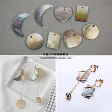 ��Ȼ�ڵ�ؐ����ؐ��߅�������A���ΐ���diy�ֹ��O�����h�Ʒ���