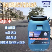 ���懊�T�������z�r���ˮ�T��  �h���r������ˮ�T���Ͳ���Ʒ��