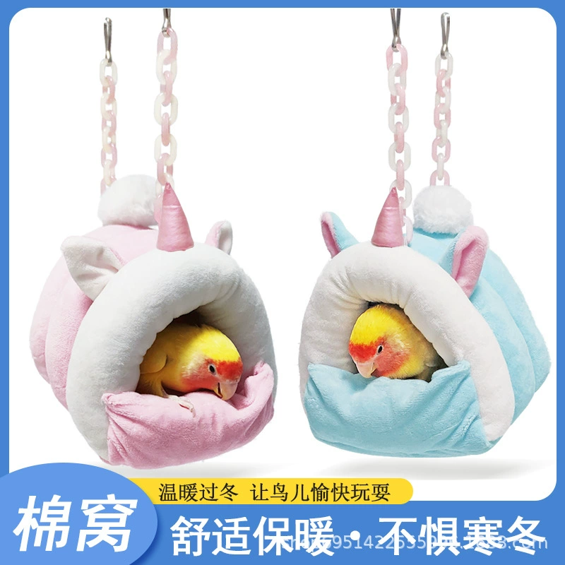 Гнездо попугая Птичье гнездо Теплый Гамак из тигровой кожи Xuanfeng зимнее отопление утолщенное зимнее Птичье хлопковое гнездо на флисовой подкладке