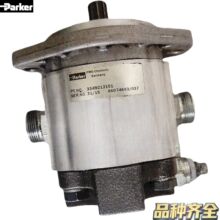 ����PARKER�ɿ�Һѹ�ó����ͱ�����3349212151����ѹ��3349116453