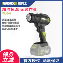����ʿ�늟��L��WU040�ߜؔ��@�{�ؿ���С���NĤ��s�ܺ昌