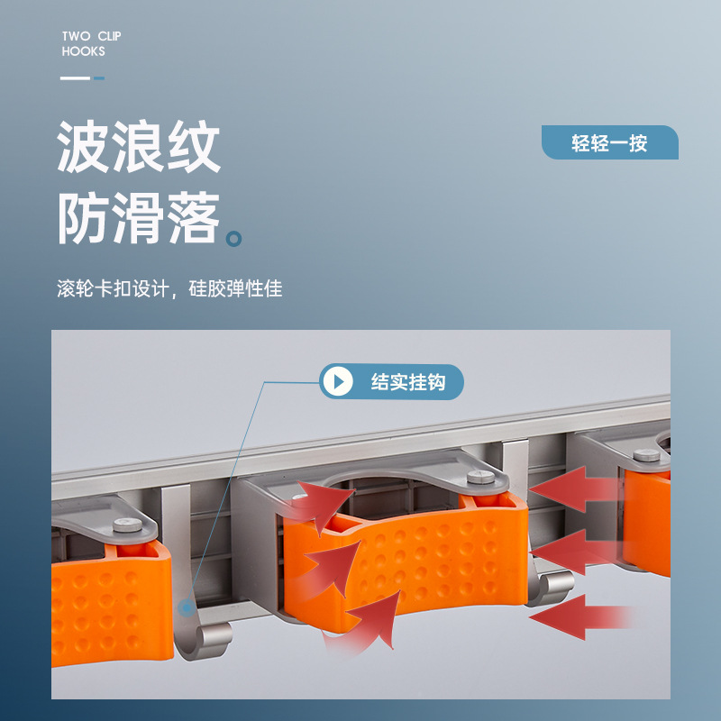 Estante de la fregona de almacenamiento de baño de cocina montado en la pared clip de la fregona espacio libre de aluminio fregona escoba rack de almacenamiento