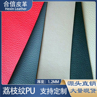 ��ͯ���@��puƤ��h����ĥ���w1.2mm���y��֦�y��܇��Ʒ�Ҿ�����