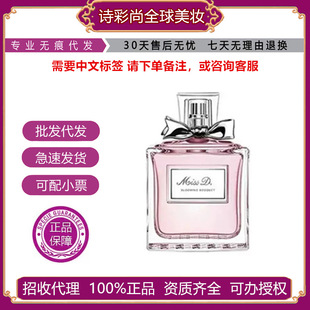 ���Ʒ�����.�W���ƻ����������ҕ�Ұ��ˮ�������50ml100ml��Ʒ