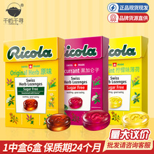 ��ʿ�M���ǹ� ���ژ��㝙���Ƕ��ζ�������ʺ�����ʳ���l