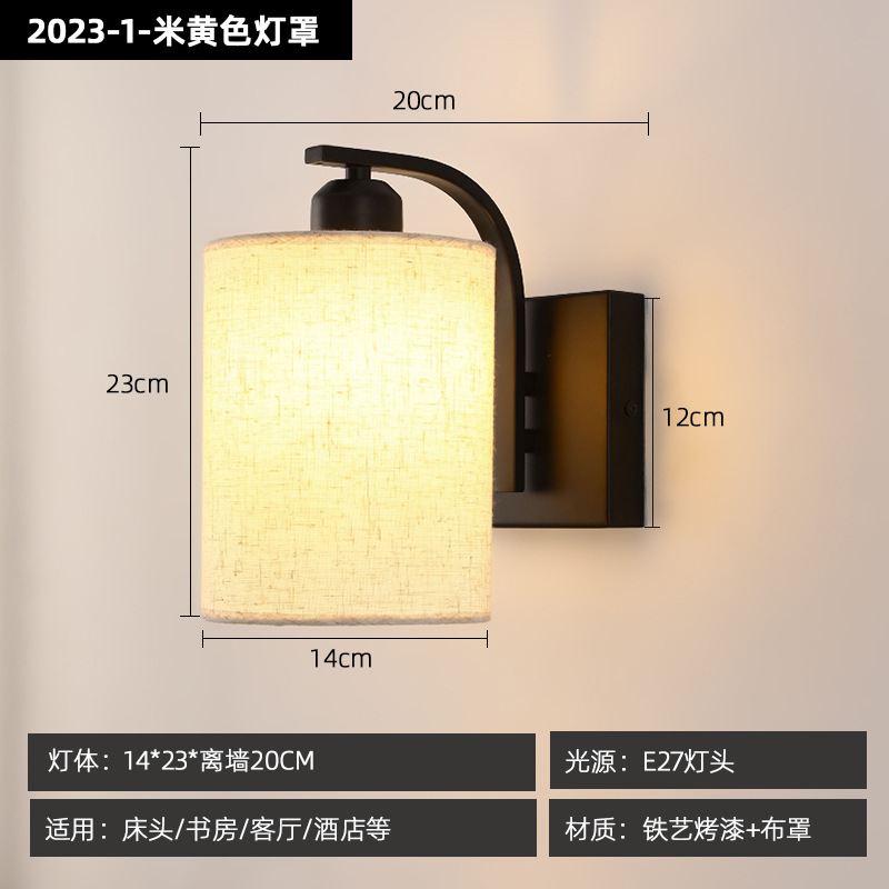 2023-1 (천커버) 베이지커버-싱글팩