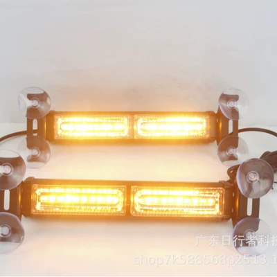 Other lights Dual-Strobe Car and Truck