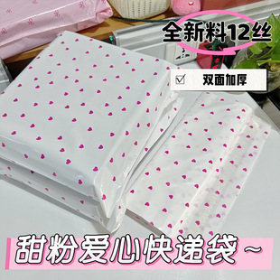 �Ӻ�12�z��ې��Ŀ��f����ˮ������w�C�з��b���f�����l