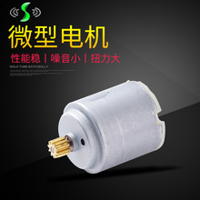 aR260΢늙C݃xӮaƷ늙CС