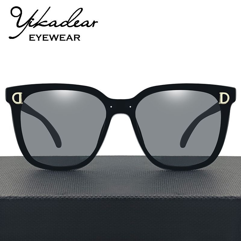 Trend capacious retro universal sunglasses for men and women