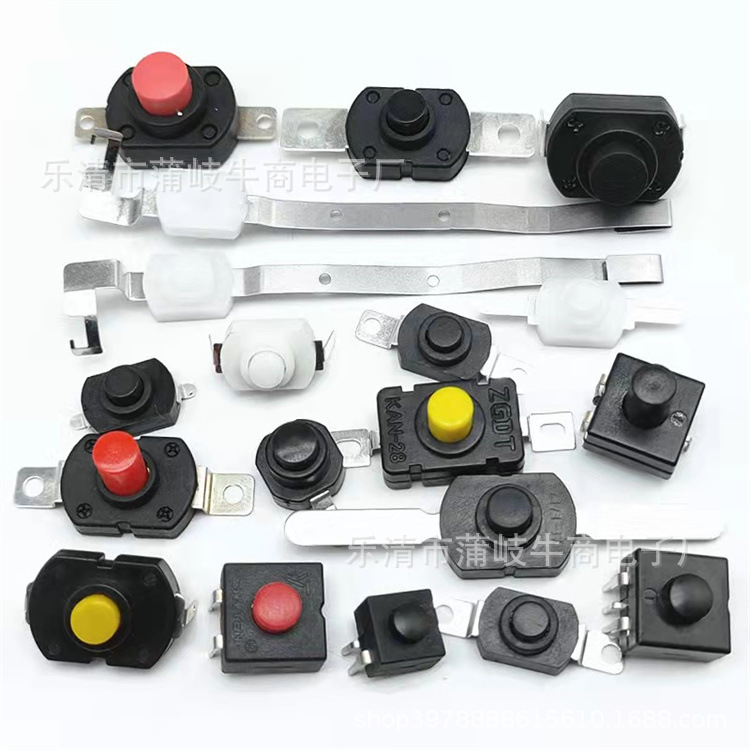 工厂生产常开常闭手电筒开关一开一关 2脚 黑色红头自锁开关12*8m