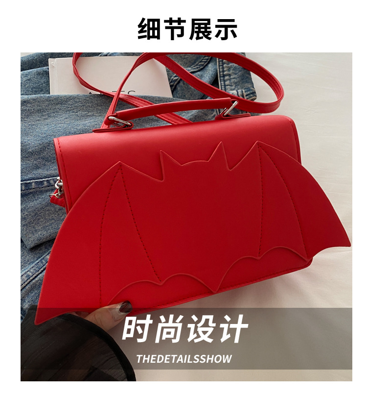 A new 2024 European and American Halloween single-shoulder bag for women, with a unique and funny bat style and a trendy crossbody bag Application Scenario