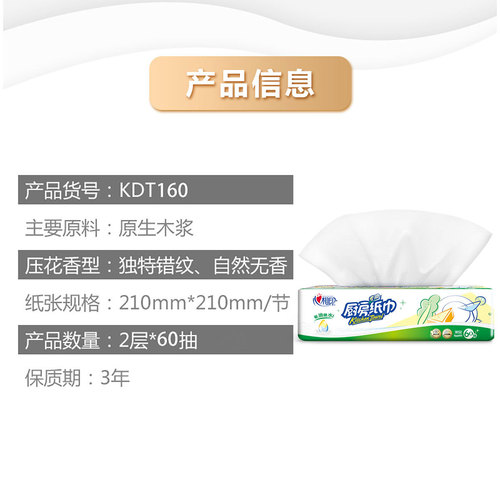 Xinxiangyin kitchen paper 3 packs/oil-absorbing and water-absorbing household kitchen paper towels wholesale from manufacturers