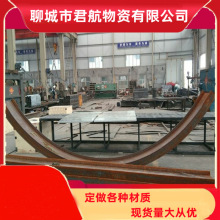 �S���䏝��䓸��l�ᏝH��� Q345B��䓼ӹ���䓽Y�����b �gӭ��ԃ