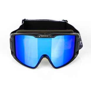 Outdoor Mountaineering and Rock Climbing Protective Cover, Ski Goggles, Sports Labor Protection, Anti-Fog Glasses Equipment, Uv Protection