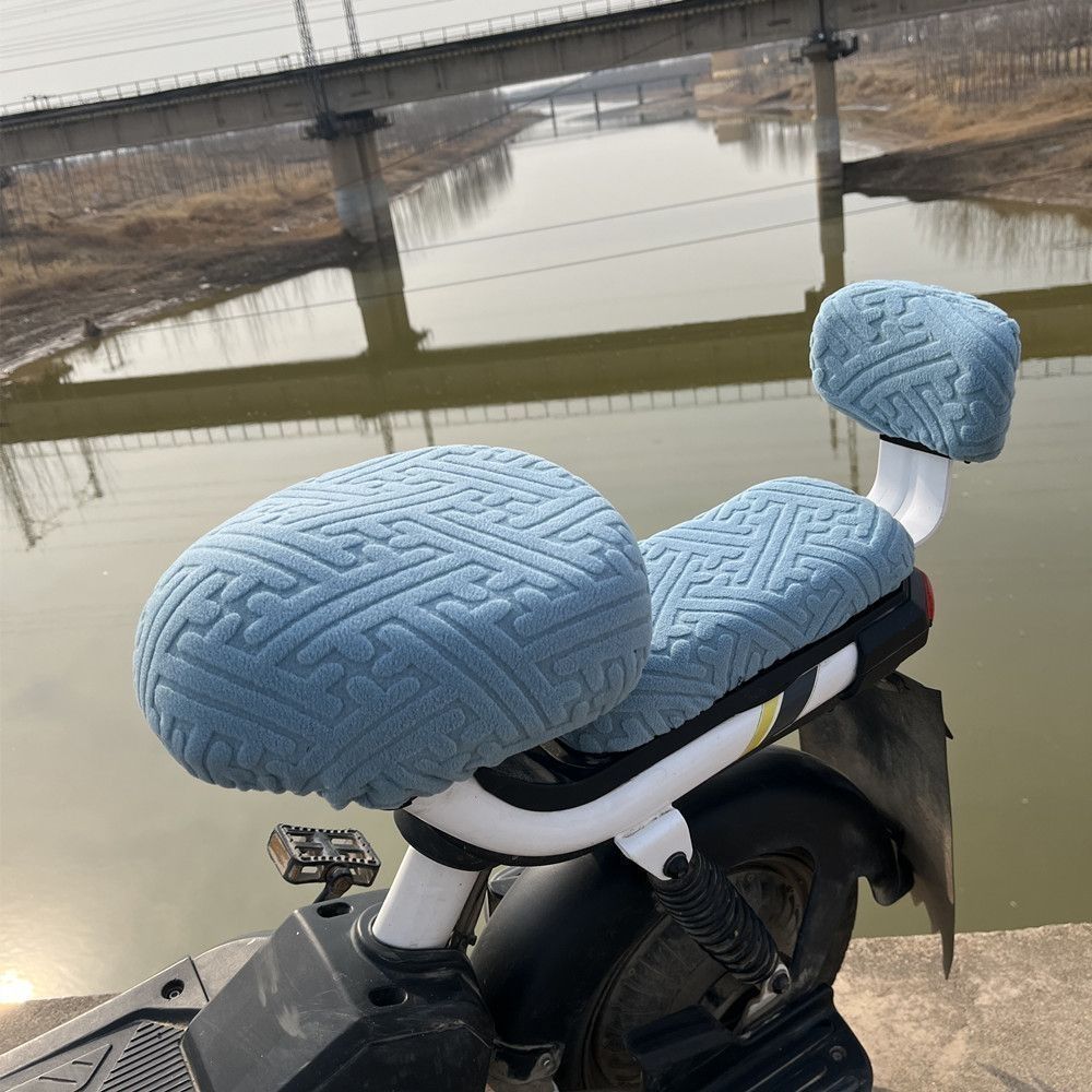 Electric Vehicle Jacquard Seat Cover, New Style Seat Cushion, Sun Protection and Heat Insulation, Universal Anti-Slip Seat Cushion for Electric Vehicles and Battery Cars, Suitable for All Seasons
