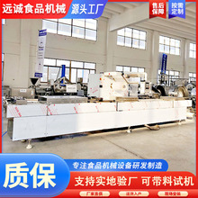 ȫ�Ԅ��S������Ĥ��հ��b�O�� ţ��������հ��b�C ��������ڙC