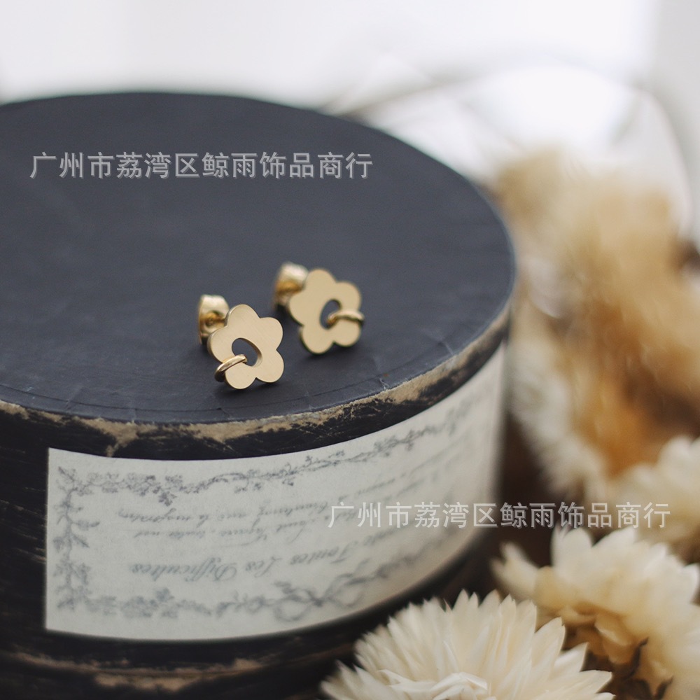 Korean Daisy Flower Small Flower Matte Ring Earrings Titanium Steel 18k Gold display picture 4