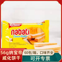 ӡ��ԭ�a��֥ʿ�{����56gС����������Ƀ�ͯ�W�t��ʳ�������l