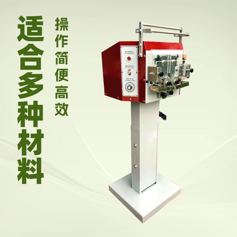 生产供应 精密皮带双边自动油边机 染边机 上色机 上油机