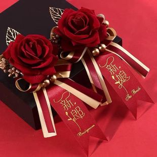 Wedding Corsage Family Wedding Wedding Groomsmen Supplies Groom and Bride Set Parents Bridesmaid Artificial Corsage Aliexpress