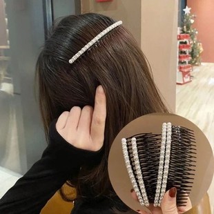 ���鎧荄�������P�l��l�����l����|�ٴ�������X�l���l�A�^�