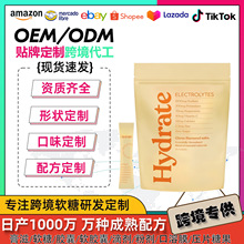 �F؛TK����늽��|�aˮ��Electrolytes Powder7�N�ͺ�늽��|���׷�