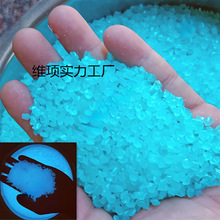 3-5mmҹ��ɳ �@ˇˮ���쾰�ɹ���ʯ��ƿɳ©ҹ��ɰ�ɹ��w��ҹ��ʯ