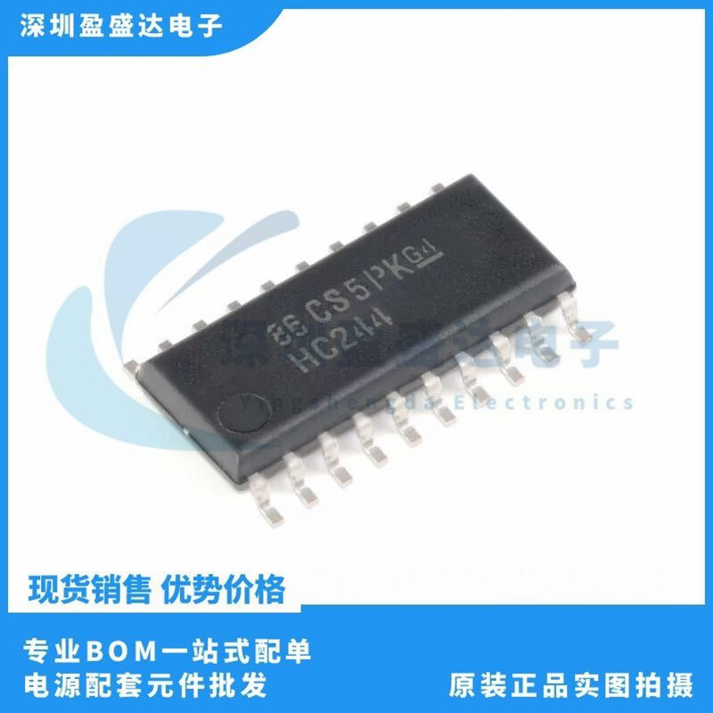 供应 全新现货SN74HC244NSR 逻辑芯片