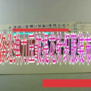 669#��]���������Ứᘿ����b�� �찱�켏ɫ�����Ӽy�Ứᘿ���