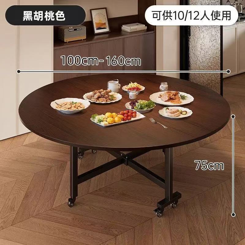 Black walnut pattern [anti-fouling and wear-resistant] [stable and non-collapsib…