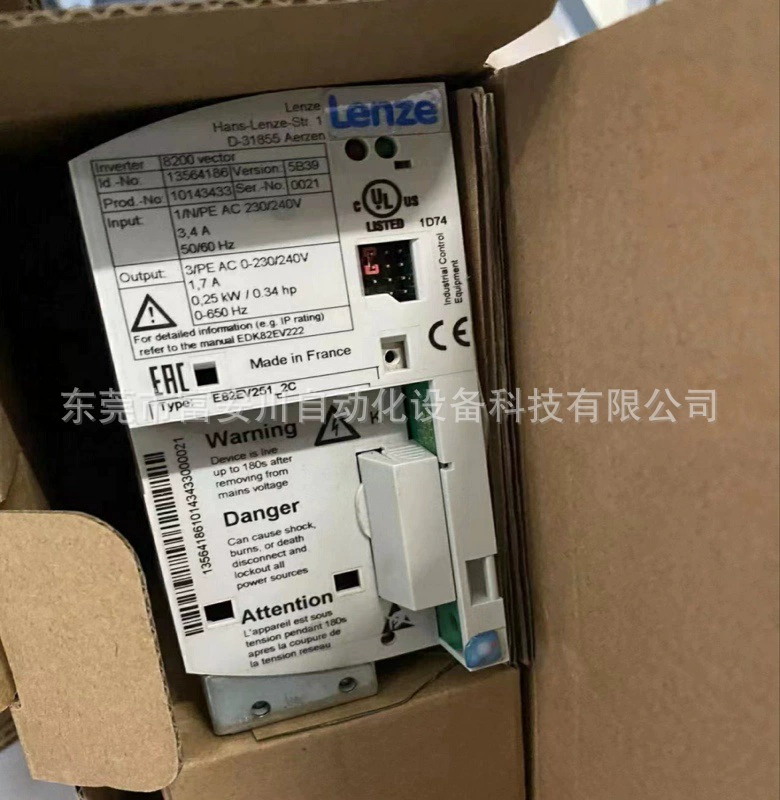 Inverter Lenze E82EV371K2C E82EV251K2C реальная фотография, скидка
