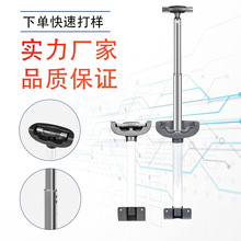厂家直销音箱箱包拉杆金属工具行李箱单管拉杆五金配件书包伸缩