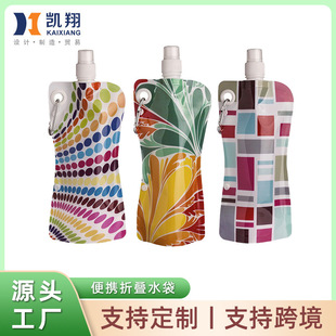 �����580ml��������ۯBˮ�������ۯB��yʽ��ӡlogo PE�\��ˮ��