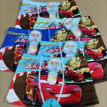 S羳羳ڌƽѝļِ܇ӆTcarsSF؛