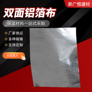 �p���X�����p�������ȼ�X�����X���ͺϲ��XĤ�������p���X����