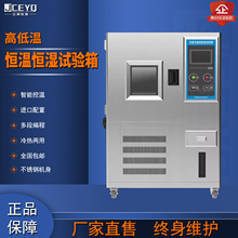 �ߵ͜�ԇ���80L�ɳ�ʽ�a�ؐa����ߵ͜ؽ�׃ԇ��佻׃�����